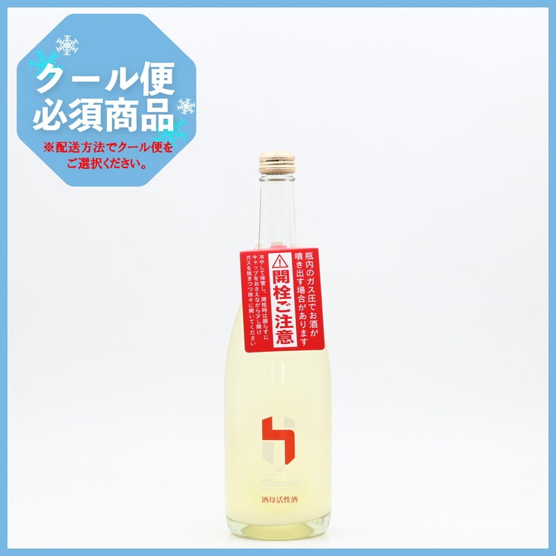 �� HIZIRIZM ���������720ml
