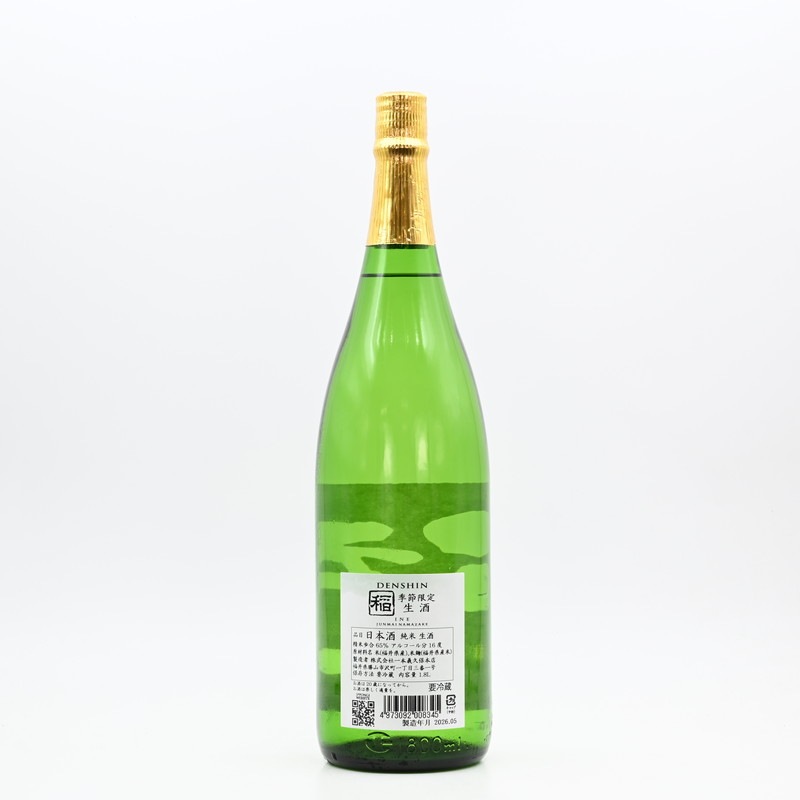 ���� �� ���� ����1.8L