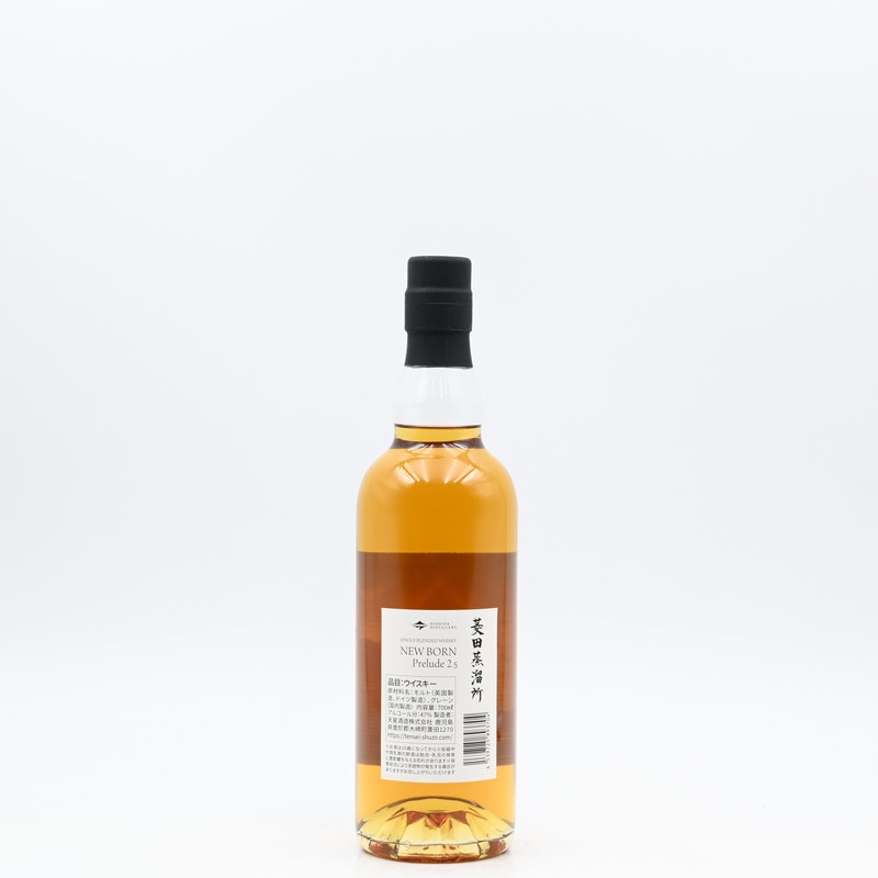 蒸留酒 X Y プロトタイプ 2本セット 限定品 THE BULK vol 2 46％ 500ml T&T TOYAMA ザ・バルク