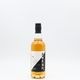 ɩ�ľ�ί�� SINGLE BLENDED NEW BORN Prelude 2.5��700ml ��Ȣ�����