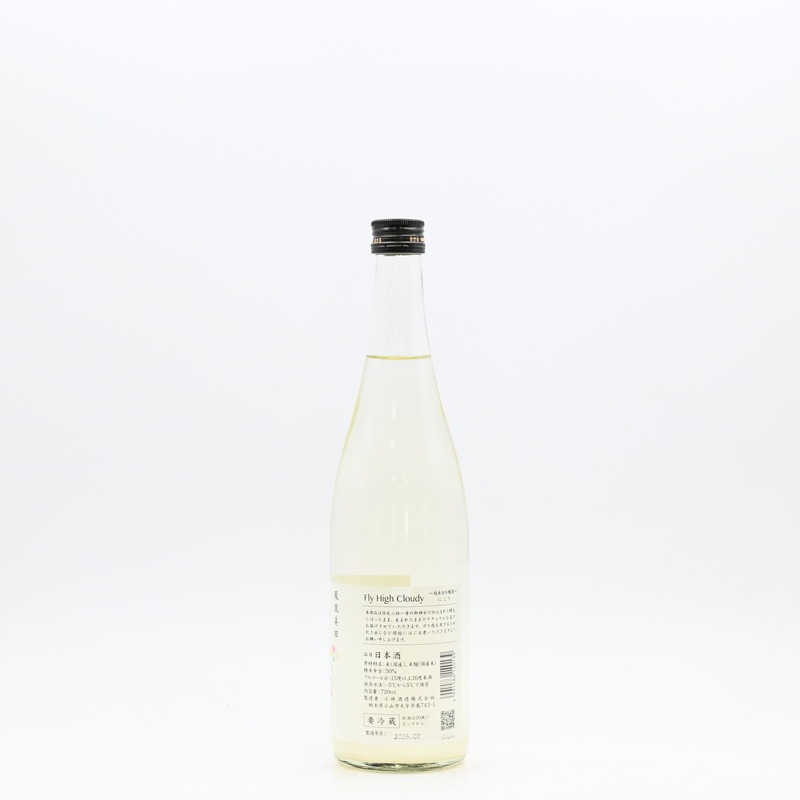 ˱������ �ߥ��ޥ� Fly High Cloudy ���������� �ˤ��ꡡ720ml