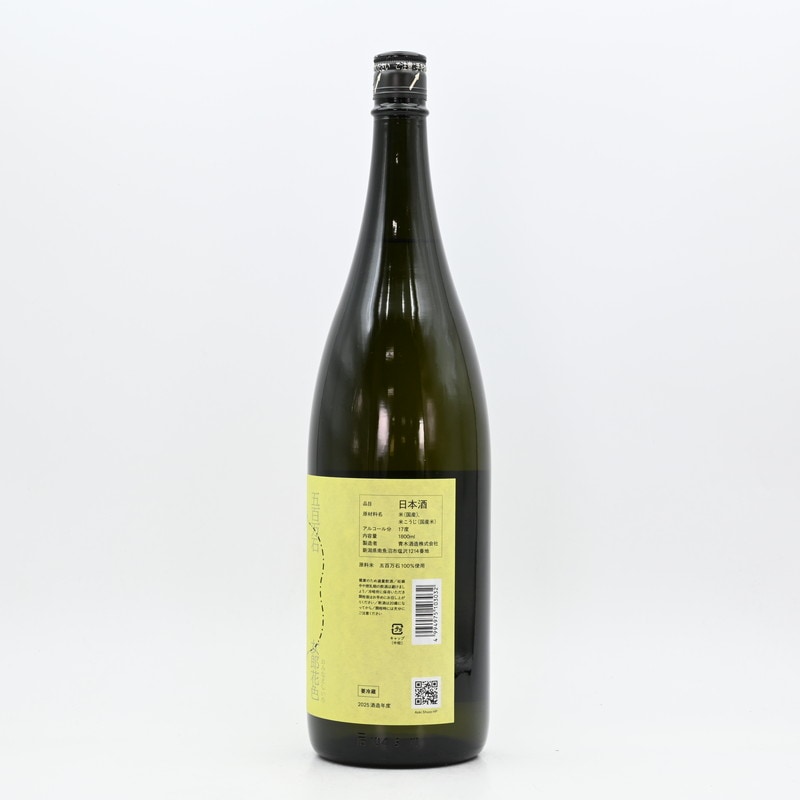 鶴齢 女郎花色(おみなえしいろ) 1.8L