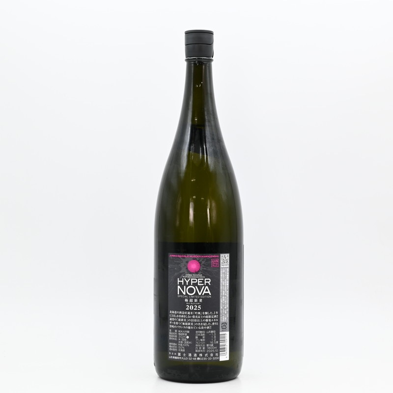 �Ƹ��ڻ� �������� ̵�ɲ������� ��Ķ���� HYPER NOVA��1.8L