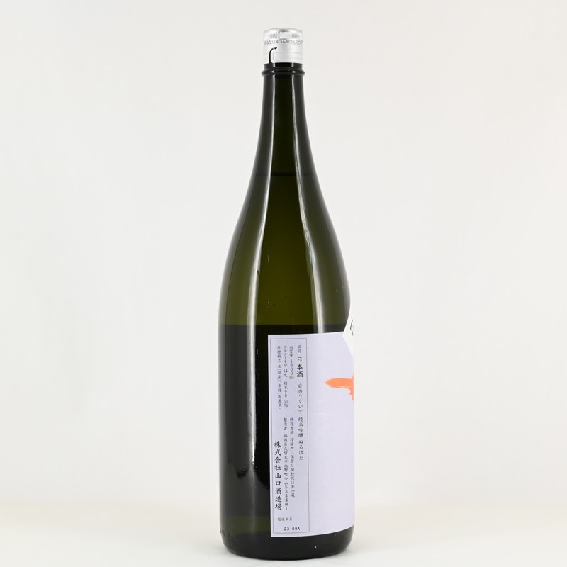 ���Τ������� �̤�Ϥ���1.8L