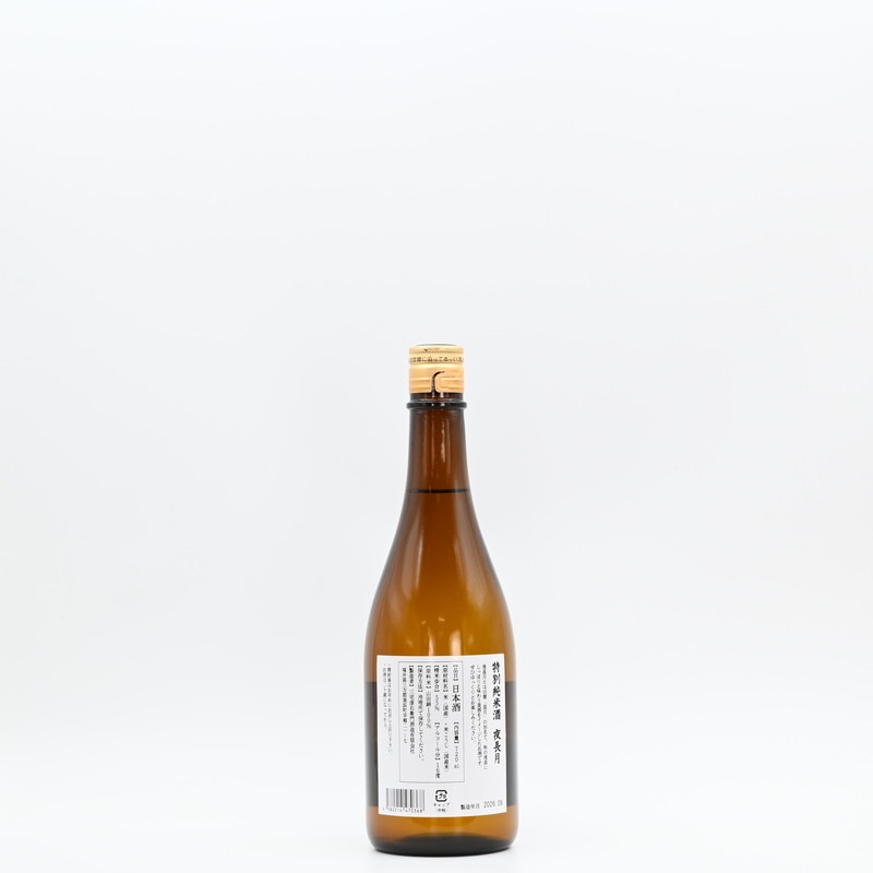 ������ ���̽��� ��Ĺ�720ml