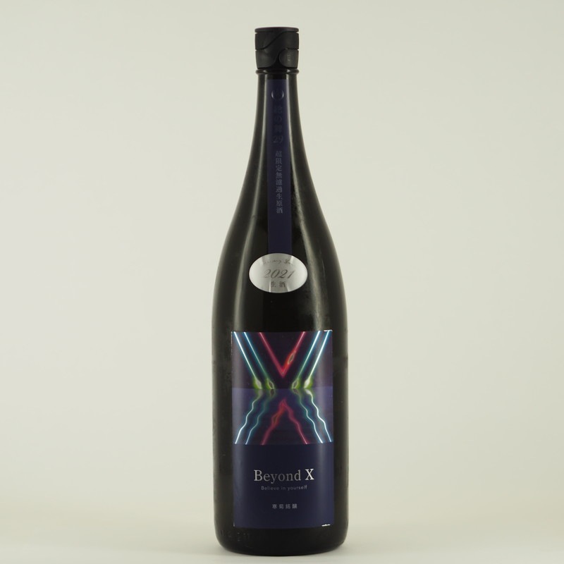 寒菊 Beyond X 無濾過生原酒 1.8L
