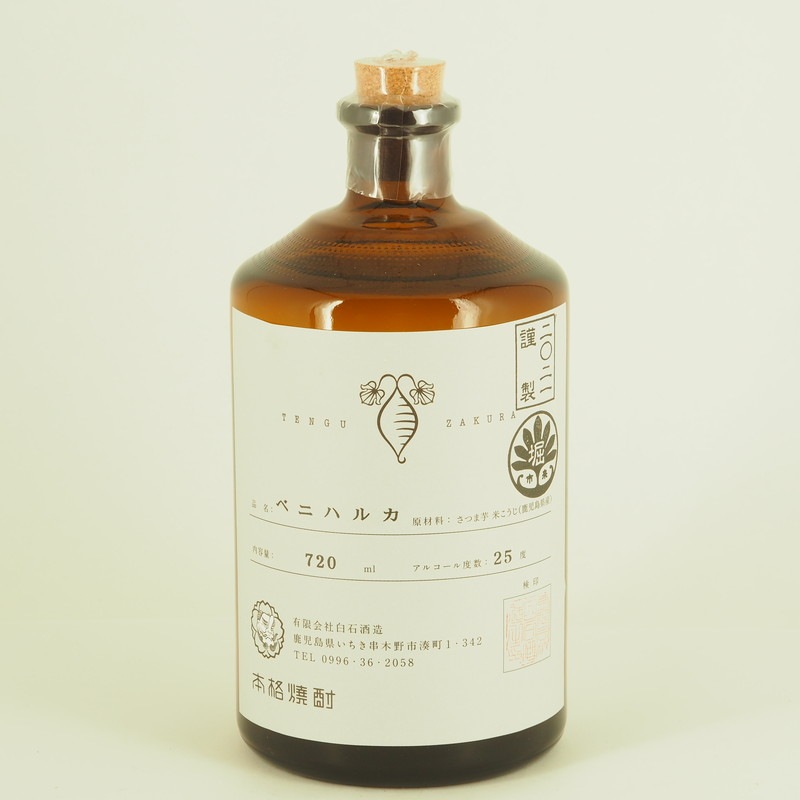 ŷݯ ٥˥ϥ륫 2021ǯ720ml