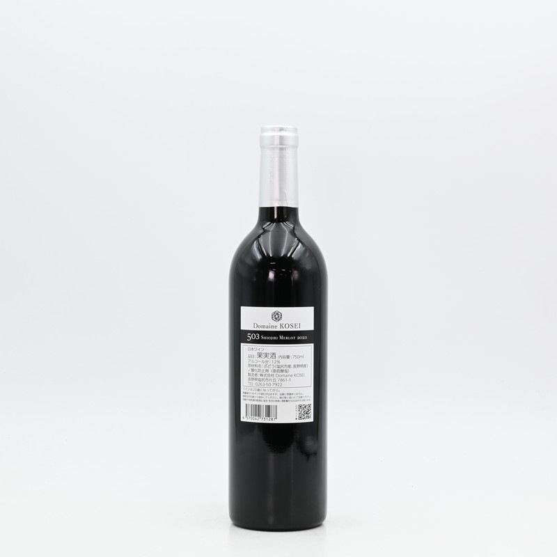 �ɥ᡼�̥������� 503 �������� 2023��750ml