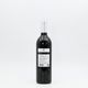 �ɥ᡼�̥������� 503 �������� 2023��750ml