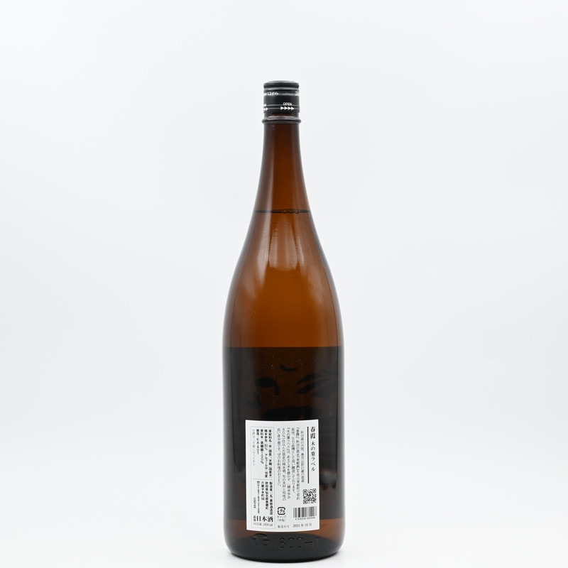 �ղ� �ڤ��ե�٥롡1.8L