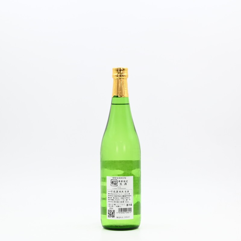 ���� �� ���� ����720ml