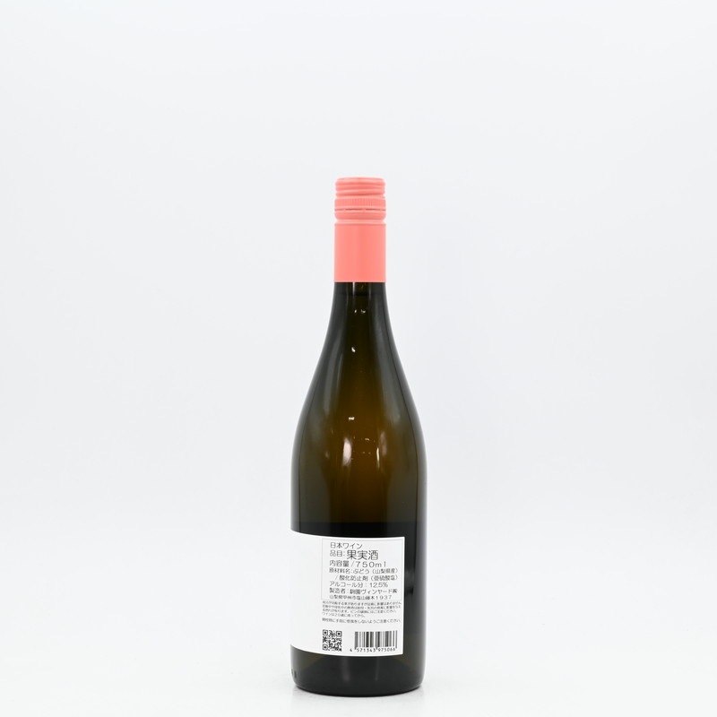 ��������䡼�� Pony �ý����� 2025��750ml