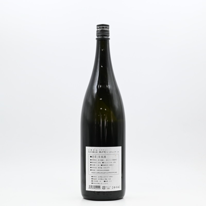 �����᤯ ���ѽ��ƶ������ ���� �����ˤ��� ���٥롡1.8L