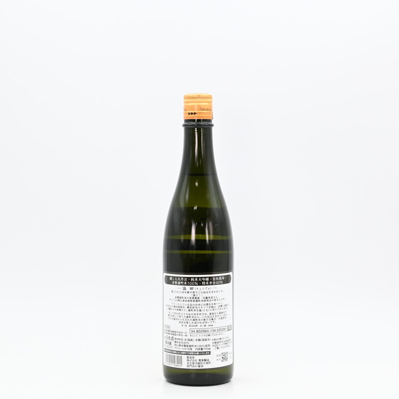 �����Ͷ�ʿ�� �������� ���ġ�720ml��Ȣ�����
