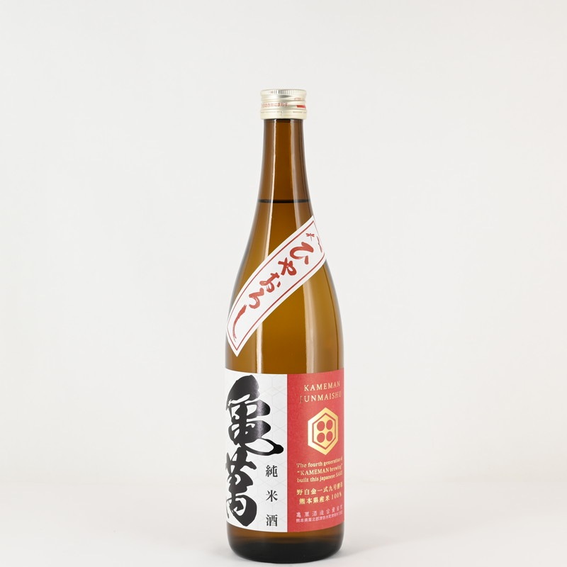 亀萬 野白金一式 九号酵母 純米酒 ひやおろし 720ml