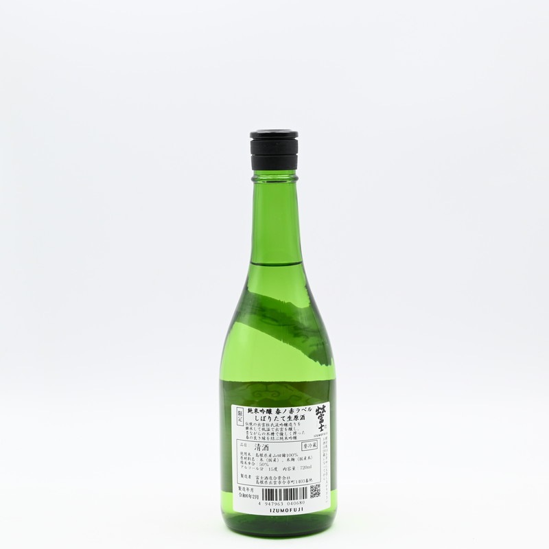 �б��ٻ� ���ƶ�� �ե��֥�٥� ���ܤꤿ��������720ml