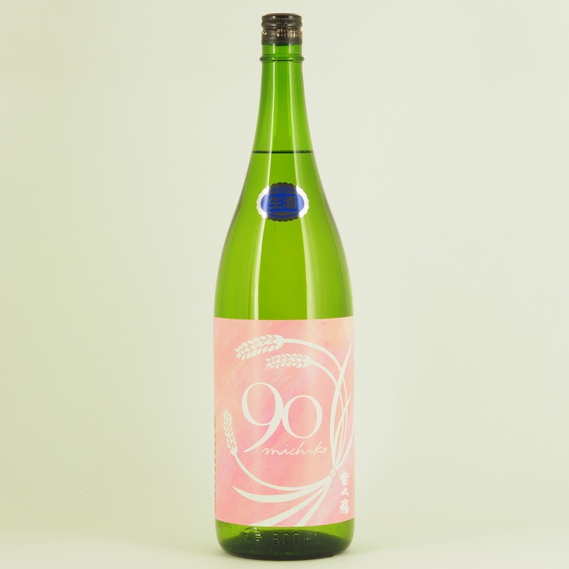 富久福 michiko90 赤磐雄町 生原酒 熟成 1.8L