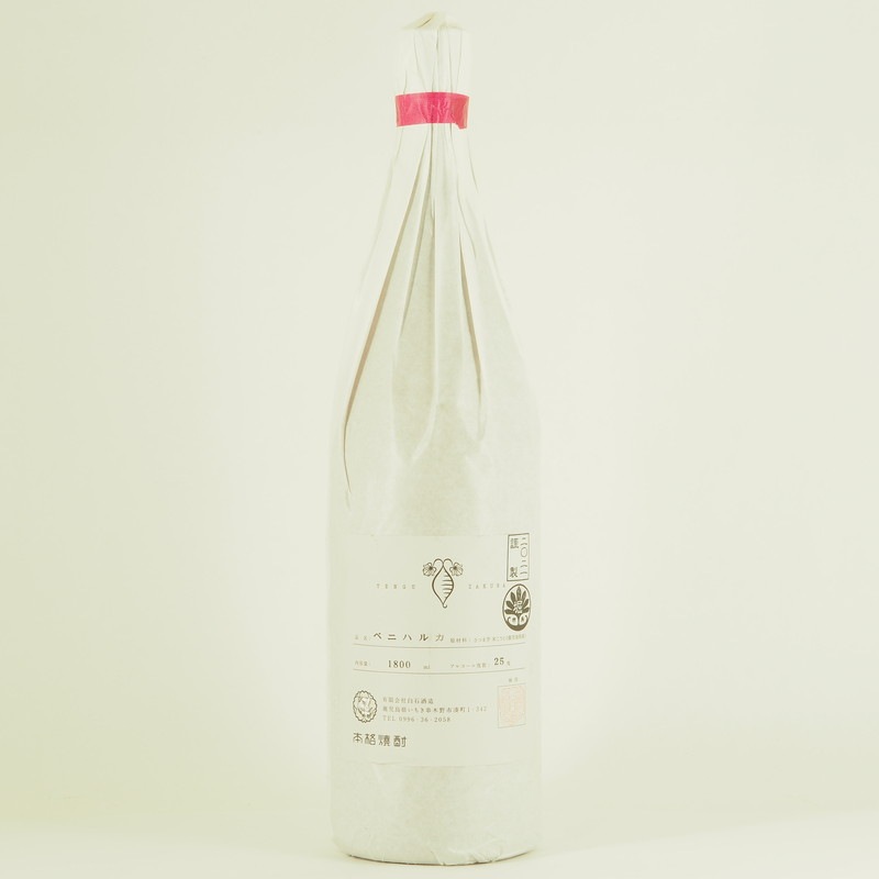 ŷ��ݯ �٥˥ϥ륫 2021ǯ����1.8L