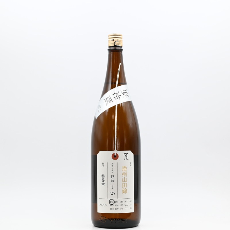 ���ж� �ٻ��� �Ž����Ķӡ�1.8L