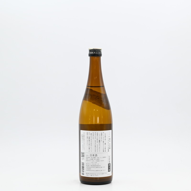 ������ ���� ���Ķ� �����ˤ���������720ml