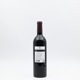 �ɥ᡼�̥������� 601 �������� 2022��750ml