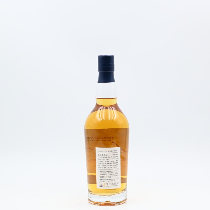 �׽���ί�� ���󥰥���ȵ׽� THE FIRST��700ml��Ȣ�����