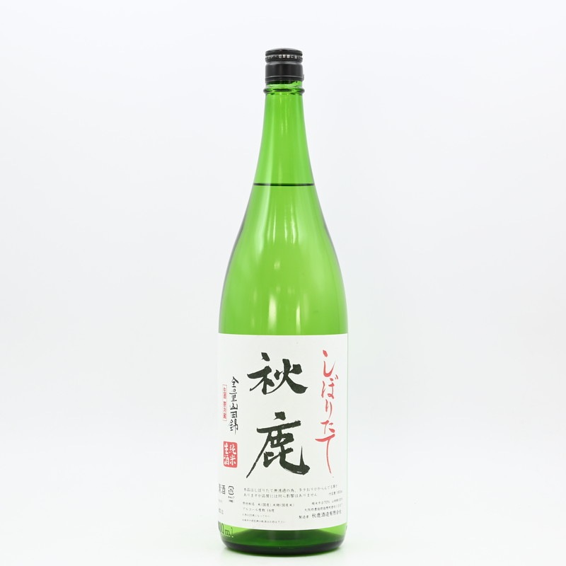 ���� ���ܤꤿ�� �������� ���̻��Ķӡ�1.8L