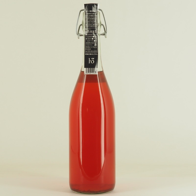 h3 Papillon �ѥԥ�� 2021 ˢ������720ml