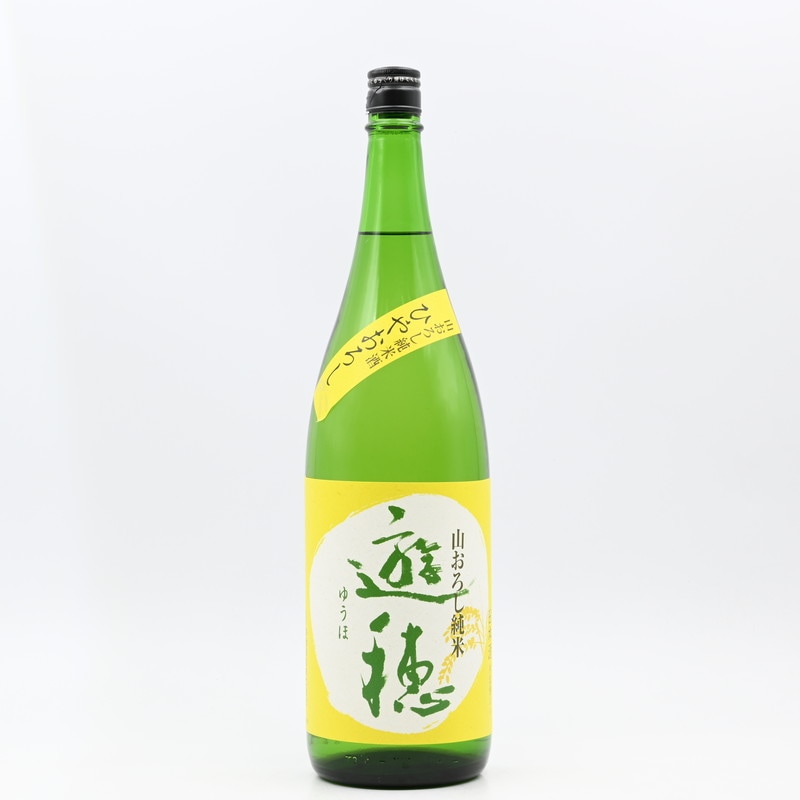 おやそそ 遊穂 山おろし純米 ひやおろし 1.8L