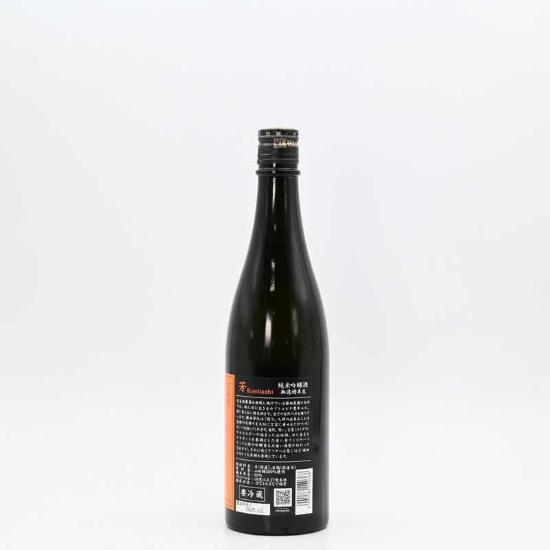 ˱������ ˧ kanbashi ���ƶ�� ̵�ɲ�������720ml��Ȣ�����