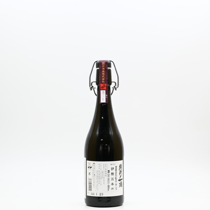 激レア　国分酒造　維新ノ一滴　初回出荷分 3_000000002815.jpg?1770281128