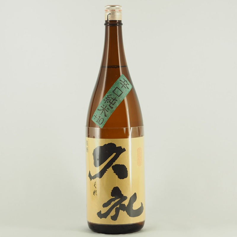 ���� �ɸ����� +10��1.8L