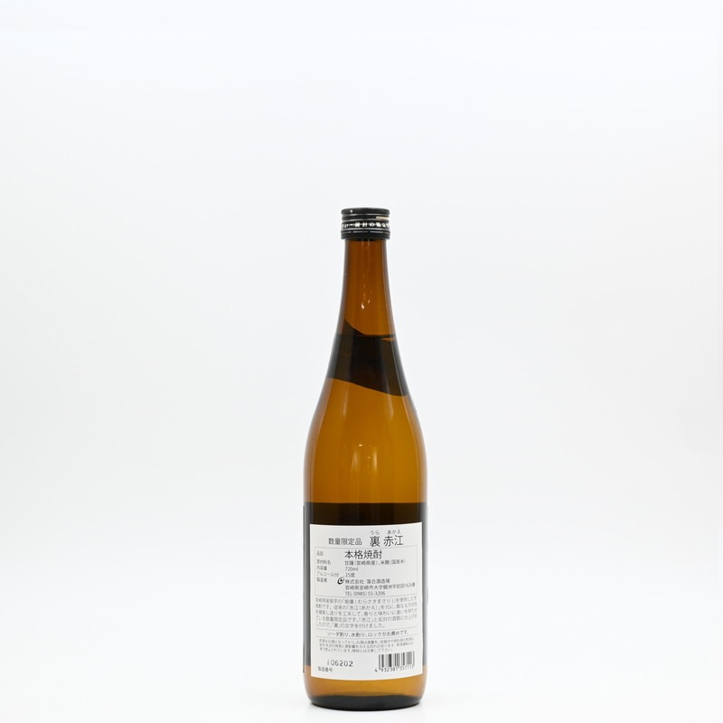 ΢ �ֹ���720ml