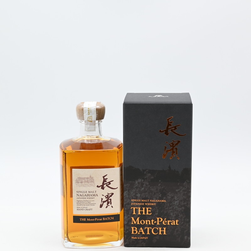 未開封　長濱シングルモルトウイスキーTHE Mont-Pérat BATCH 長濱浪漫ビール長濱蒸溜所の自社蒸留原酒のみをヴァッティングした