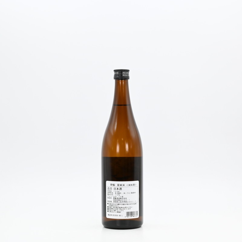 ��� �ƽ��ơ�720ml