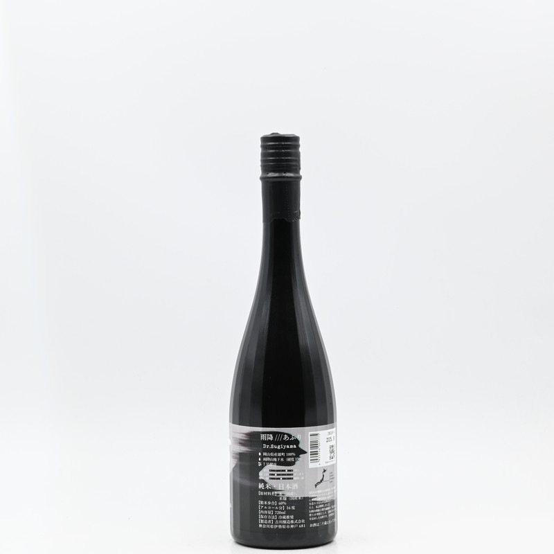 ����(���դ�) Dr.Sugiyama��720ml