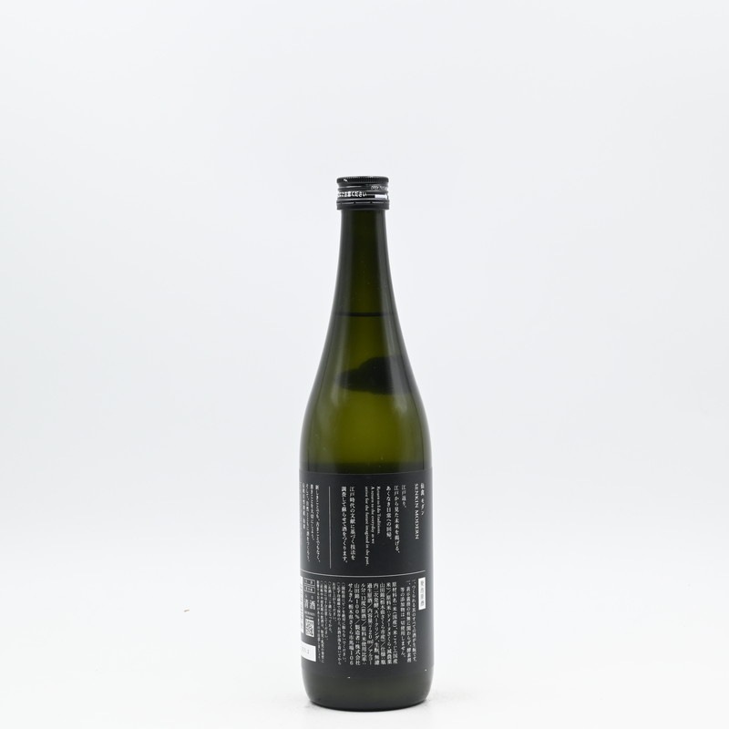 仙禽 モダン 参式 発泡原酒 720ml