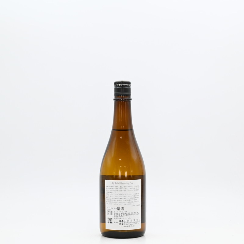 �� Trial Brewing No.1 �����ƹᡡ720ml