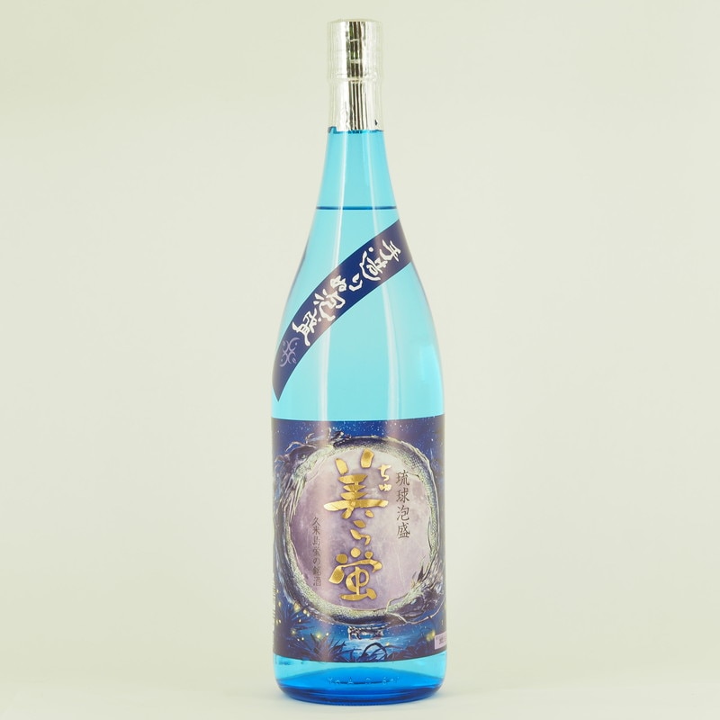 久米島 美ら蛍 1.8L