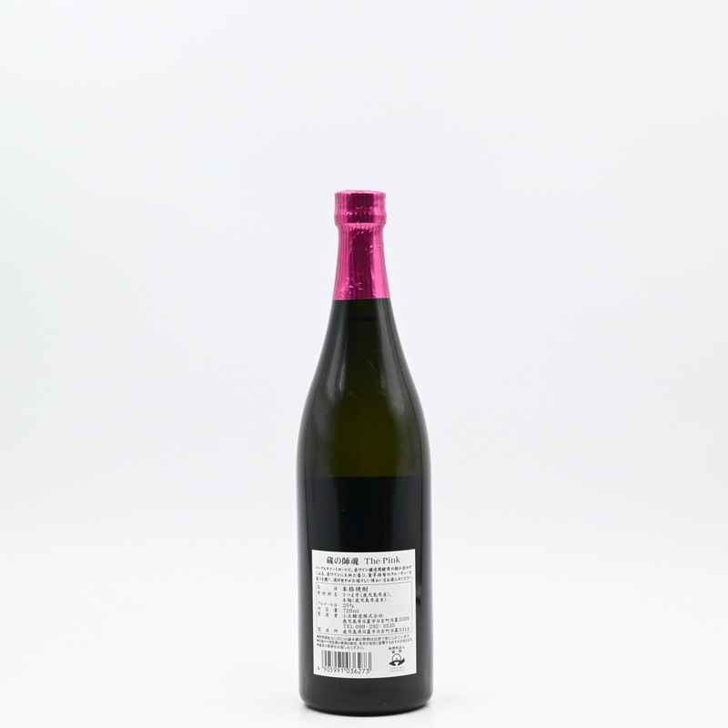 ¢λպ The Pink(ԥ)720ml