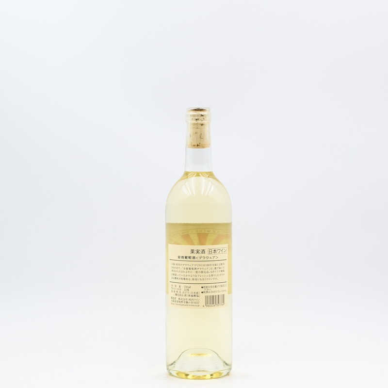 ������ƺ�� �ǥ饦������750ml