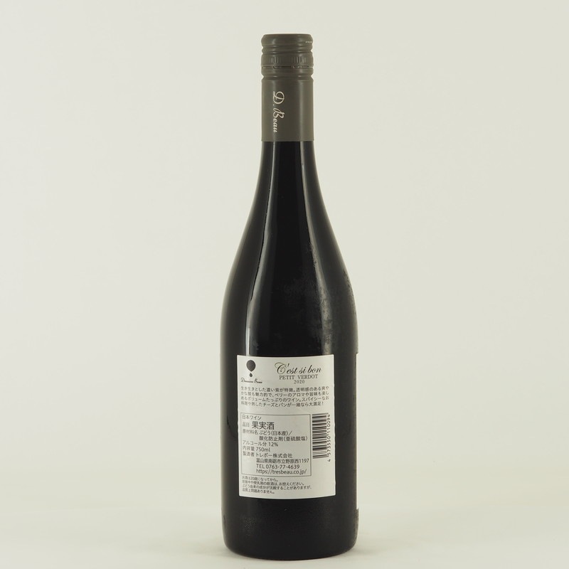 �ɥ᡼�̡��ܡ� �����ܥ� �ץƥ�������ɡ�750ml