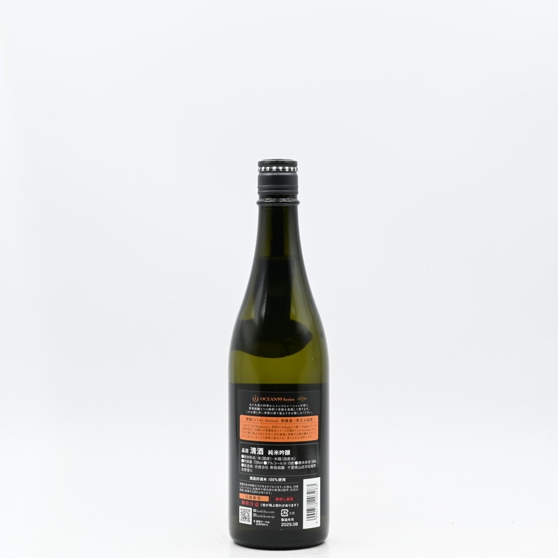  OCEAN99 (Ȥ) -Arrival- ̵ɲٲ720ml