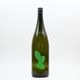 Ohmine 3grain ���� 3γ ̵�ɲ������� �б�������1.8L
