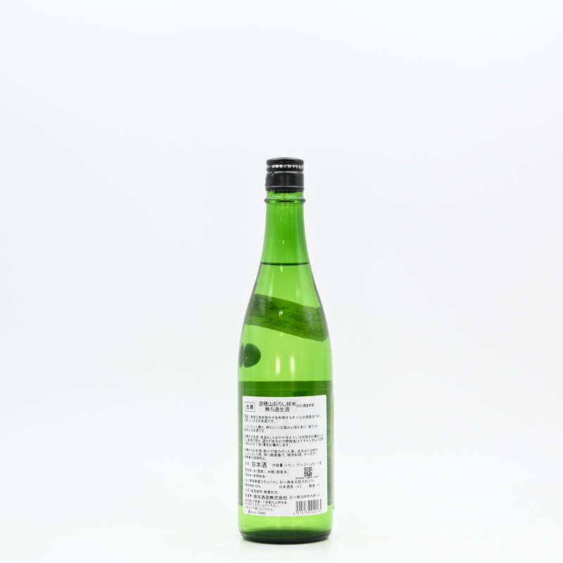 ͷ�� ��������(�����)���� ̵����������720ml
