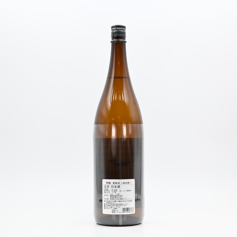 ��� �ƽ��ơ�1.8L