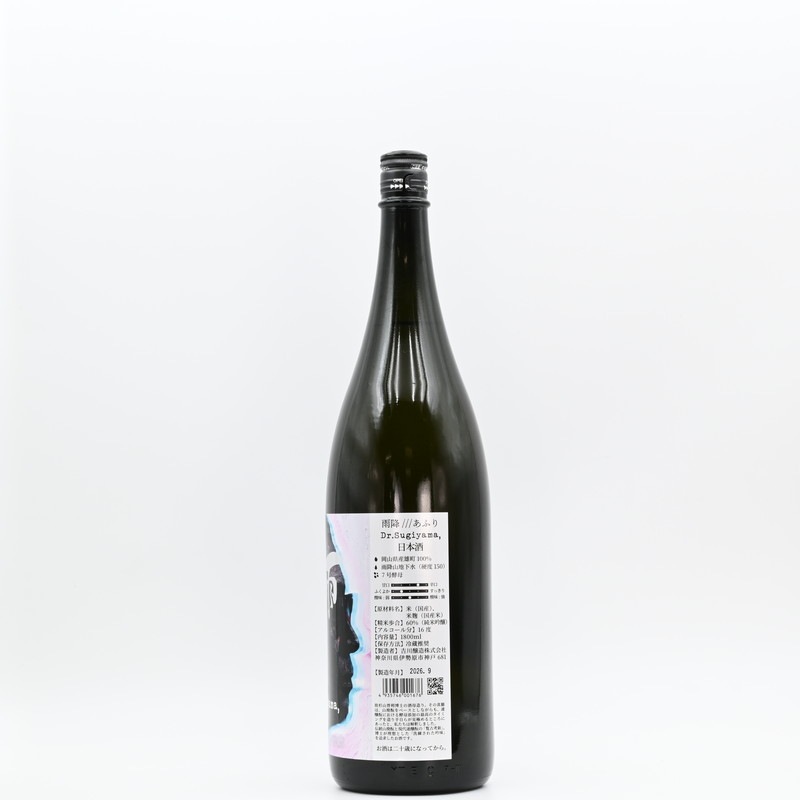 ����(���դ�) Dr.Sugiyama��1.8L