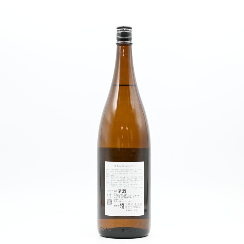 �� Trial Brewing No.1 �����ƹᡡ1.8L