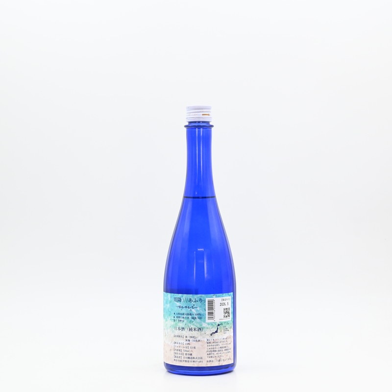 ����(���դ�) umi��720ml