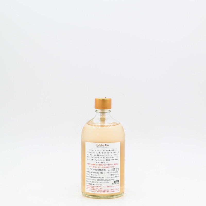 LIBROM Holiday Mix��500ml